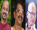 Mangaluru: Vimala V Pai Vishwa Konkani Puraskar winners announced